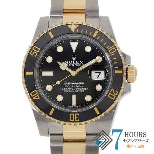【134354】ROLEX ロレックス 116613LN サブマリーナ デイト ブラックダイヤル ランダム番 YG/SS 自動巻き ギャランティーカード 当店オリジナルボックス 腕時計 時計 WATCH メンズ 男性 男 紳士【中古】 【134354】ROLEX ロレックス 116613LN サブマリーナ デイト ブラックダイヤル ランダム番 YG/SS 自動巻き ギャランティーカード 当店オリジナルボックス 腕時計 時計 WATCH メンズ 男性 男 紳士【中古】