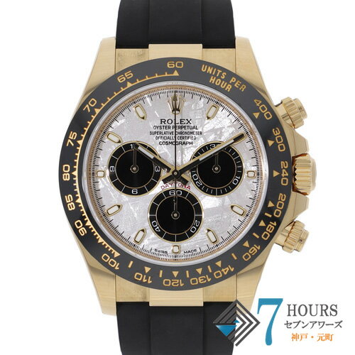 【136983】ROLEX ロレックス 116518LN コスモグラフデイトナ メテオライトダイヤル...