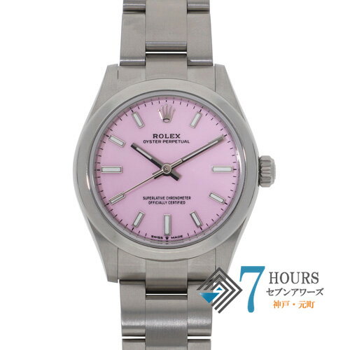 セブンアワーズの277200を見る