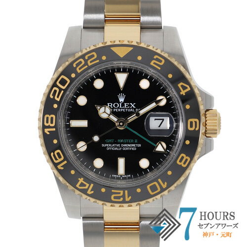 【137727】ROLEX ロレック