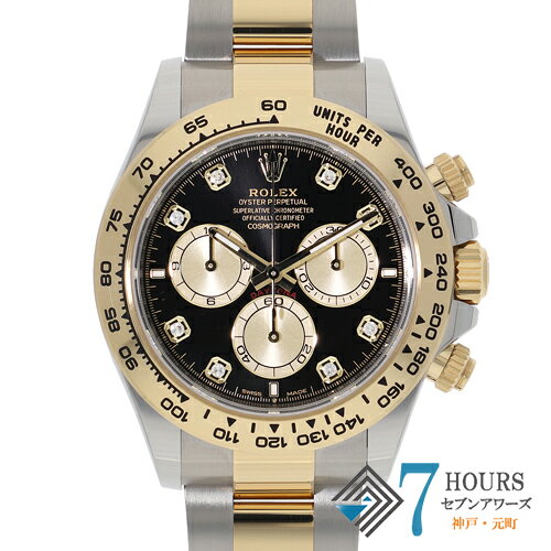 【138345】ROLEX ロレックス 126503G コスモグラフデイトナ 並行品　ブラックダイ...