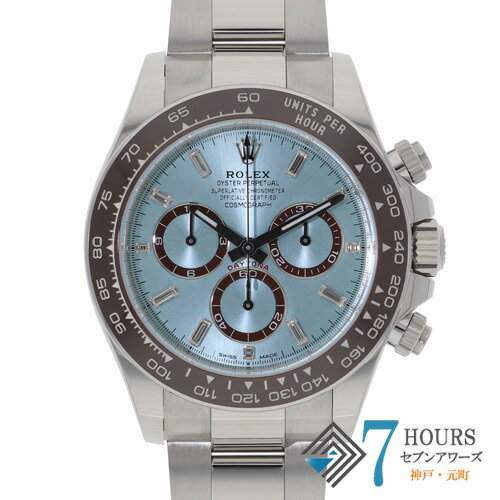 【138418】ROLEX ロレックス 126506A コスモグラフデイトナ 並行品 アイスブルーダイヤル ランダム番 PT 自動巻き ギャランティーカード 純正ボックス 腕時計 時計 WATCH メンズ 男性 男 紳士 【未使用品】【中古】