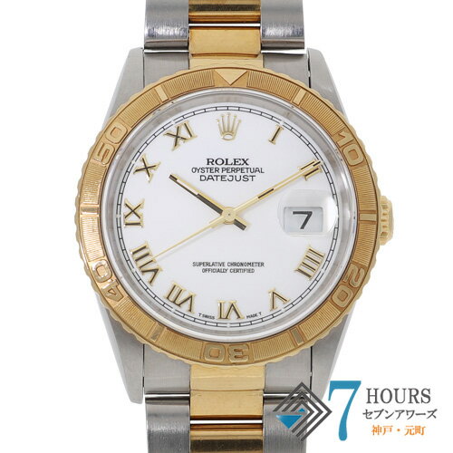 【138313】ROLEX ロレックス 16263 デイ