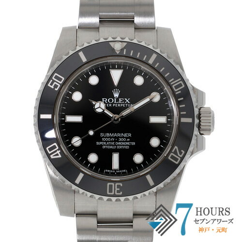 【138414】ROLEX ロレックス 114060 サブマリーナ ノンデイト ブラックダイヤル ラ...