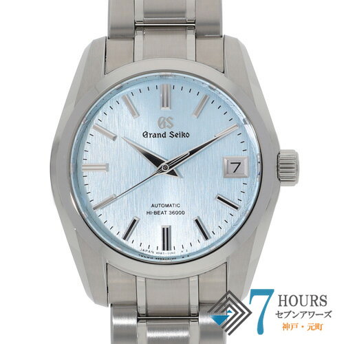 セブンアワーズのグランドセイコーを見る
