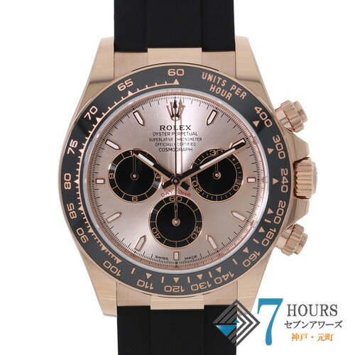 【139131】ROLEX ロレックス 126515LN コ