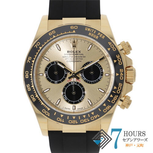 セブンアワーズの126518LNを見る