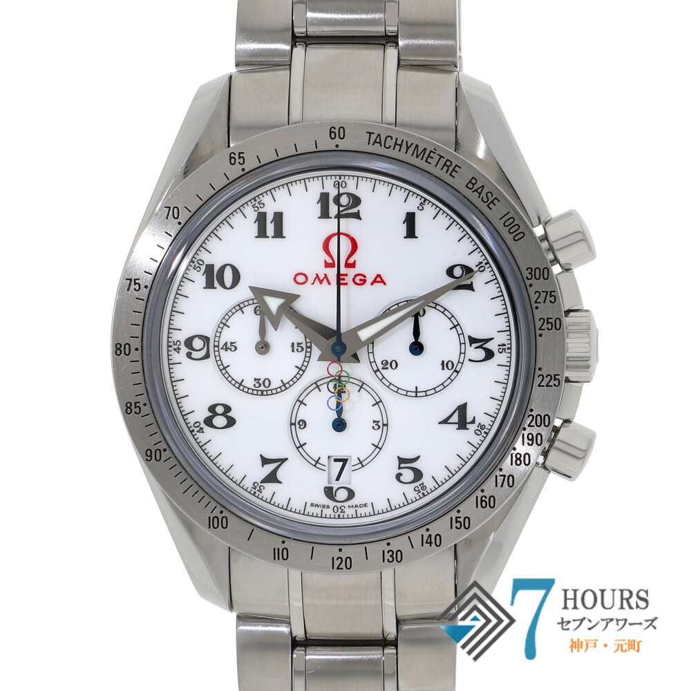 【140643】OMEGA オメガ 321.10.42.50.04.001 スピードマスター オリンピックコレクション クロノグラフ ホワイトダイヤル SS 自動巻き ギャランティーカード 純正ボックス 腕時計 時計 WATCH メンズ 男性 男 紳士【中古】