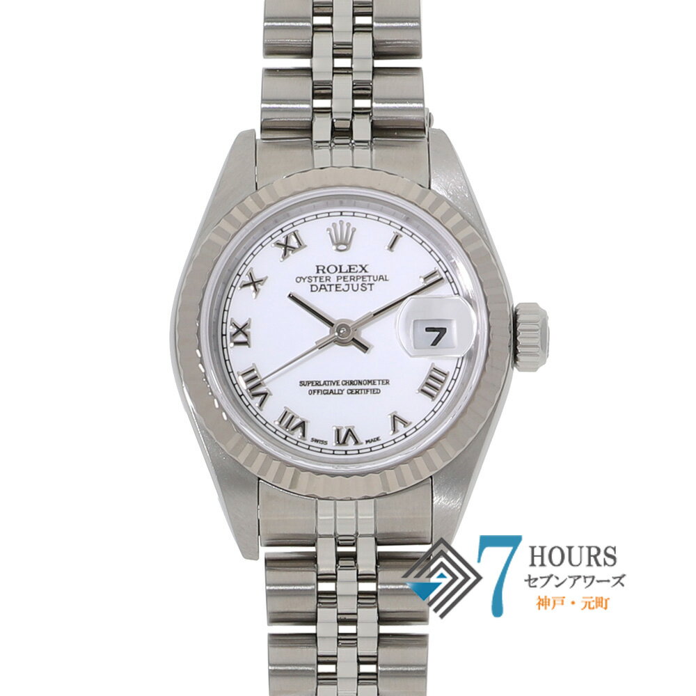 Rakuten - 【140910】ROLEX ロレックス 79174 デイトジャスト 26 ホワイトローマンダイヤル F番 SS 自動巻き 当店オリジナルボックス 腕時計 時計 WATCH レディース 女性 女【中古】