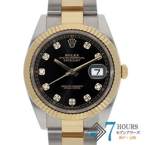 【141018】ROLEX ロレックス 126333G デイトジャスト 41 ブラックダイヤル ランダム番 YG/SS 自動巻き ギャランティーカード 純正ボックス 腕時計 時計 WATCH メンズ 男性 男 紳士【中古】