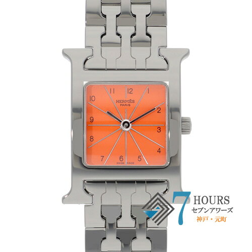 H Watch - 【141060】HERMES エルメス HH1.210 Hウォッチ オレンジダイヤル SS クオーツ 純正ボックス 腕時計 時計 WATCH レディース 女性 女【中古】