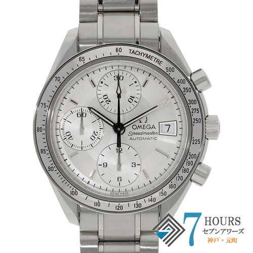【141270】OMEGA オメガ 3513.30.00 スピードマスター シルバーダイヤル SS  ...