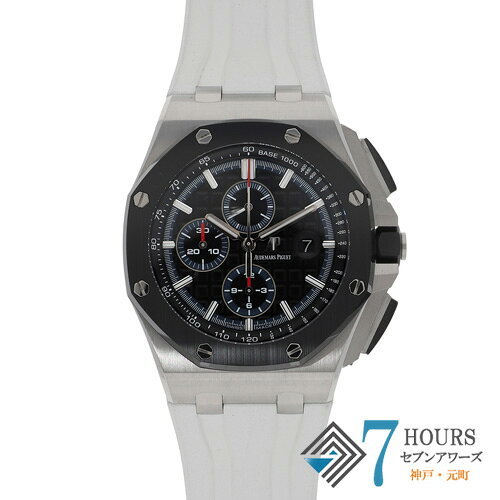 【141531】AUDEMARS PIGUET ...の商品画像