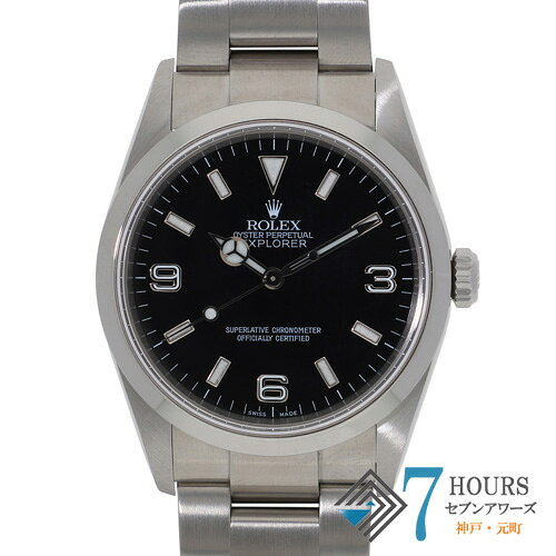 【141551】ROLEX ロレックス 114270 エクスプローラー...(2.0)
