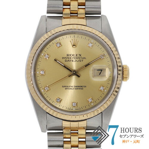 【141901】ROLEX ロレックス 16233G デイ�