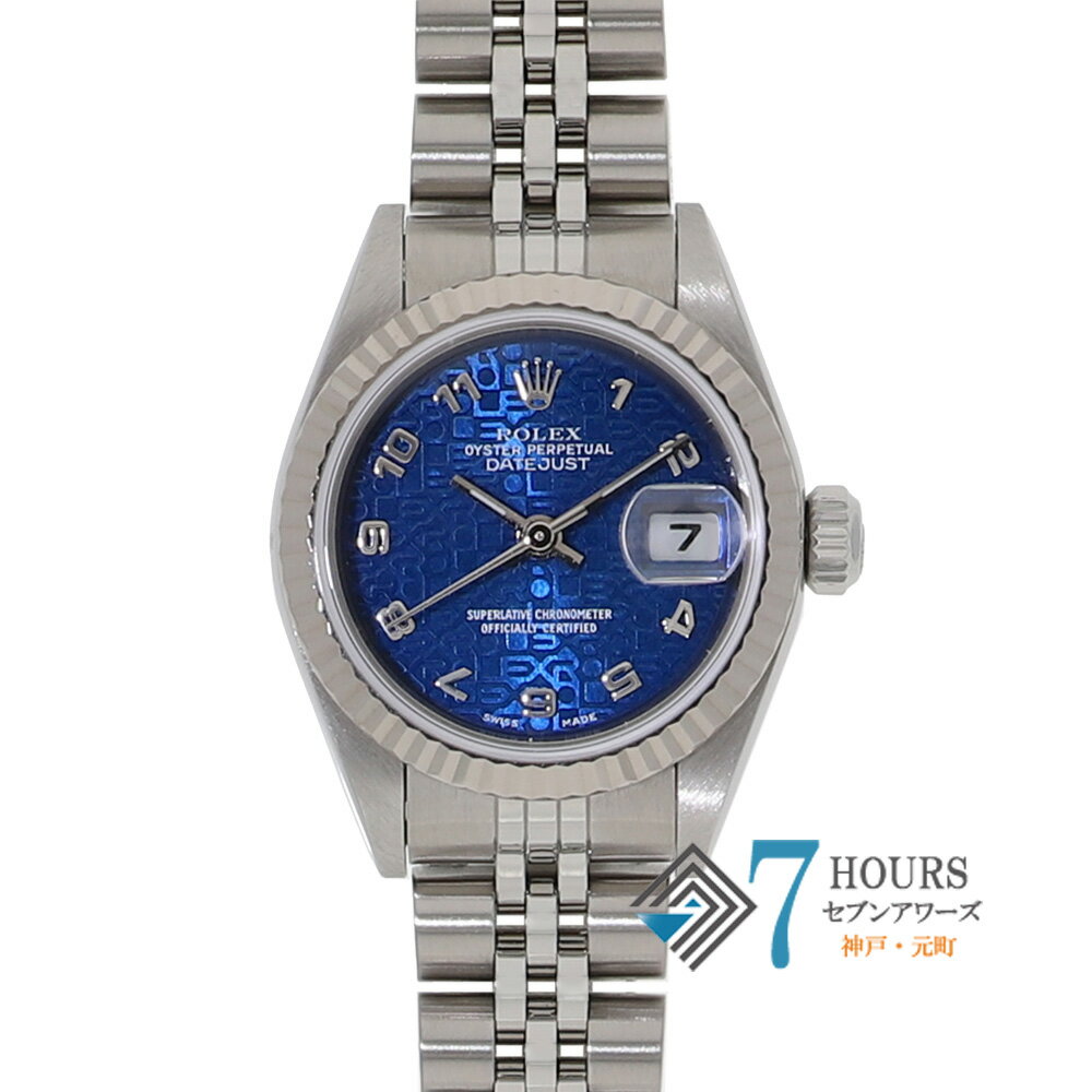 ROLEX ロレックス 79174 デイトジャスト 26 ブルーホリコンアラビアダイヤル P番 WG/SS 自動巻き 当店オリジナルボックス 腕時計 時計 WATCH レディース 女性 女