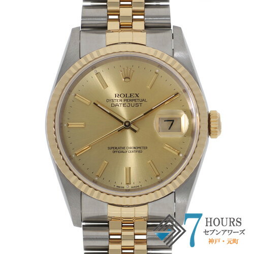 【142130】ROLEX ロレックス 16233 デイ�