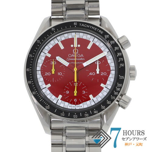【142287】OMEGA オメガ 3510.61 スピードマスターシューマッハ レッドダイヤル SS 自動巻き ギャランティーカード 当店オリジナルボックス 腕時計 時計 WATCH メンズ 男性 男 紳士【中古】