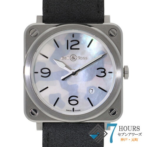 Bell &amp; Ross クロノグラフ 時計 Bell & Ross Vintage 126 XL Chronograph Luxury Watch Review - YouTube