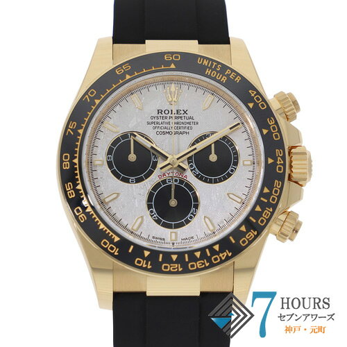 【142635】ROLEX ロレックス 126518LN コスモグラフデイトナ メテオライトダイヤル...