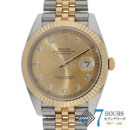 【142795】ROLEX ロレックス 126333G デイ