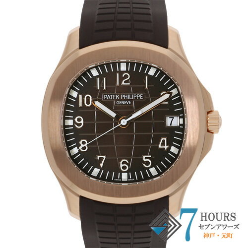 【142817】PATEK PHILIPPE パテックフィリップ 5167R-001 アクアノート エクストララージ ブラウンダイヤル PG/ラバー 自動巻き 当店オリジナルボックス 腕時計 時計 WATCH メンズ 男性 男 紳士【中古】