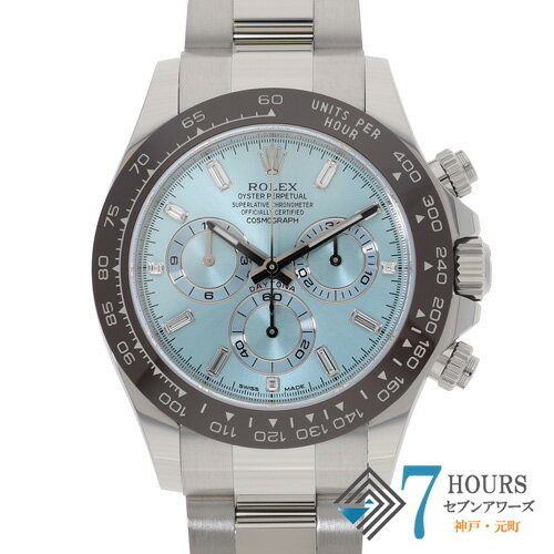 【142821】ROLEX ロレックス 116506A コスモグラフデイトナ アイスブルーダイヤル ランダム番 PT 自動巻き ギャランティーカード 当店オリジナルボックス 腕時計 時計 WATCH メンズ 男性 男 紳士【中古】