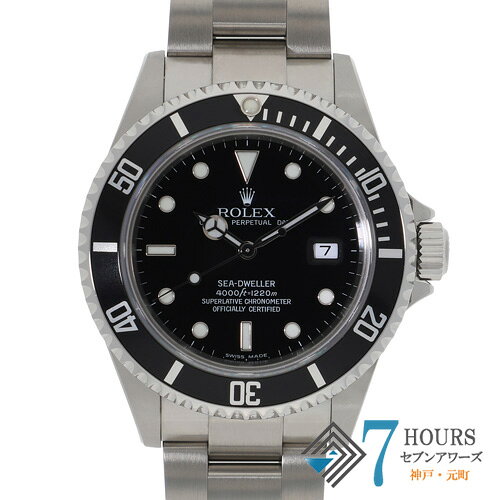 【142915】ROLEX ロレックス 16600 シードゥエラー ブラックダイヤル F番 SS 自 ...