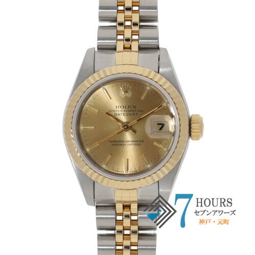 【142916】ROLEX ロレックス 69173 デイトジャスト 26 シャンパンダイヤル W番 YG/SS 自動巻き ギャランティーカード 当店オリジナルボックス 腕時計 時計 WATCH レディース 女性 女【中古】