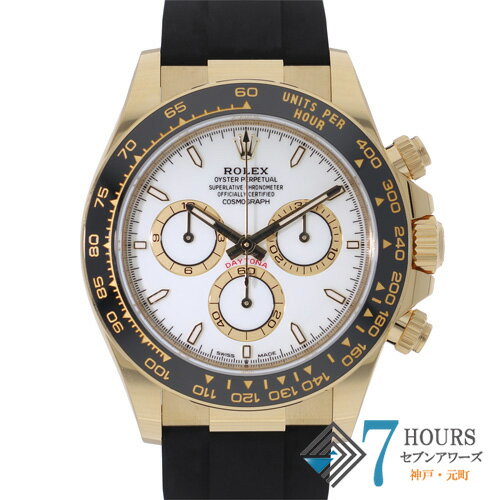 【143047】ROLEX ロレックス 126518LN コスモグラフデイトナ ホワイトダイヤル ランダム番 YG/ラバー 自動巻き ギャランティーカード 純正ボックス 腕時計 時計 WATCH メンズ 男性 男 紳士 【未使用品】【中古】