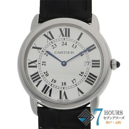 【143061】CARTIER カルティエ W6700255 ロンドソロ LM シルバーダイヤル S ...
