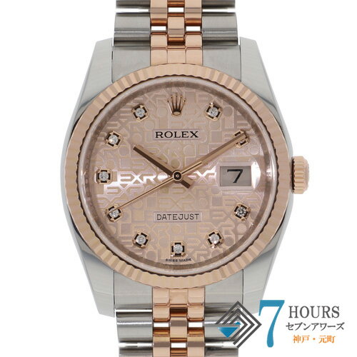 【143064】ROLEX ロレックス 116231G デイ