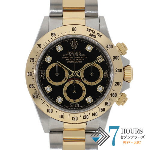 【143171】ROLEX ロレックス 16523G コスモグラフデイトナ ブラックダイヤル E番 YG/SS 自動巻き 当店オリジナルボックス 腕時計 時計 WATCH メンズ 男性 男 紳士【中古】
