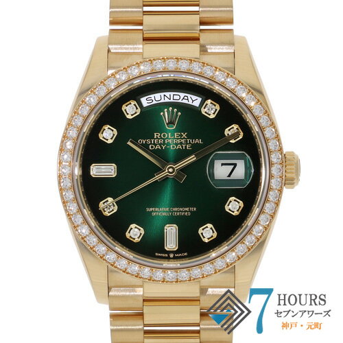 【143423】ROLEX ロレックス 128348RBR デイデイト 36 グリーンオンブレダイヤル ランダム番 YG 自動巻き ギャランティーカード 当店オリジナルボックス 腕時計 時計 WATCH メンズ 男性 男 紳士【中古】