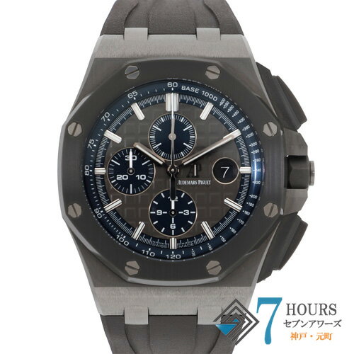 【143677】AUDEMARS PIGUET オーデマ・ピゲ 26400IO.OO.A004CA.02 ロイヤルオーク グレー／ブルーダイヤル TI/CE/ラバー 自動巻き ギャランティーカード 純正ボックス 腕時計 時計 WATCH メンズ 男性 男 紳士【中古】