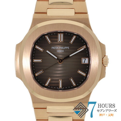 【143828】PATEK PHILIPPE パテックフィリップ 5711/1R-001 ノーチラス ブラウンダイヤル PG 自動巻き ギャランティーカード 純正ボックス 腕時計 時計 WATCH メンズ 男性 男 紳士【中古】