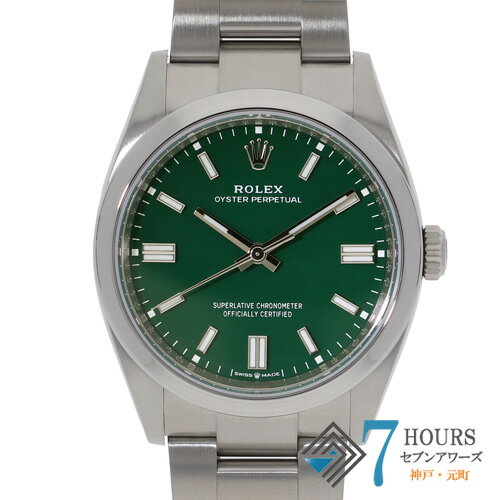【143881】ROLEX ロレックス 126000 オイスターパーペチュアル 36 グリーンダイヤル ランダム番 SS 自動巻き ギャランティーカード 純正ボックス 腕時計 時計 WATCH メンズ 男性 男 紳士【中古】