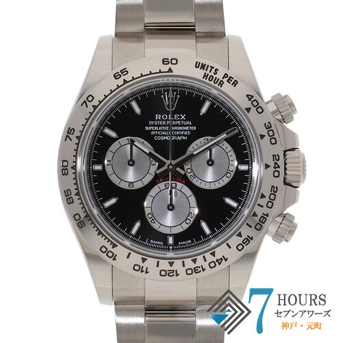 【143903】ROLEX ロレックス 126509 コスモグラフデイトナ ブラック/スチールダイヤル ランダム番 WG 自動巻き ギャランティーカード 当店オリジナルボックス 腕時計 時計 WATCH メンズ 男性 男 紳士【中古】