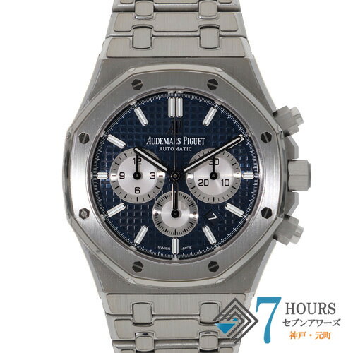 【143948】AUDEMARS PIGUET オーデマ・ピゲ 26331ST.OO.1220ST.01 ロイヤルオーク クロノグラフ ブルーダイヤル SS 自動巻き ギャランティーカード 純正ボックス 腕時計 時計 WATCH メンズ 男性 男 紳士【中古】