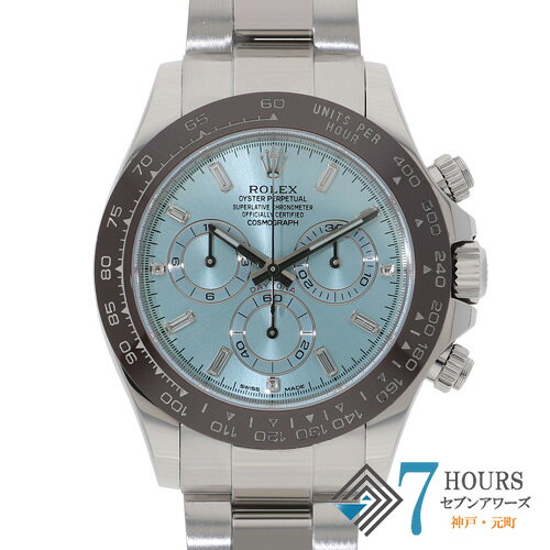 【143953】ROLEX ロレックス 116506A コスモグラフデイトナ アイスブルーダイヤル ランダム番 PT 自動巻き ギャランティーカード 純正ボックス 腕時計 時計 WATCH メンズ 男性 男 紳士【中古】