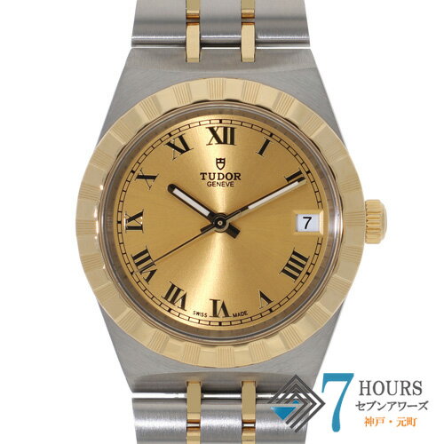 Rakuten - 【144000】TUDOR チュードル M28403.0004 ロイヤル34 シャンパンダイヤル YG/SS 自動巻き ギャランティーカード 当店オリジナルボックス 腕時計 時計 WATCH ユニセックス【中古】