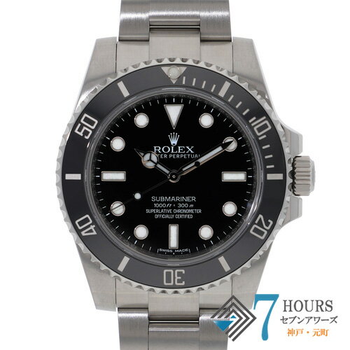 【144035】ROLEX ロレックス 114060 サブマリーナ ノンデイト ブラックダイヤル ランダム番 SS 自動巻き ギャランティーカード 当店オリジナルボックス 腕時計 時計 WATCH メンズ 男性 男 紳士【中古】
