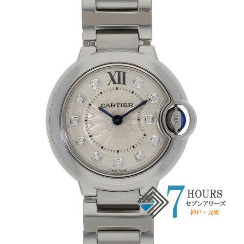 Rakuten - 【144055】CARTIER カルティエ WE902073 バロンブラン シルバーダイヤル SS クオーツ ギャランティーカード 純正ボックス 腕時計 時計 WATCH レディース 女性 女【中古】
