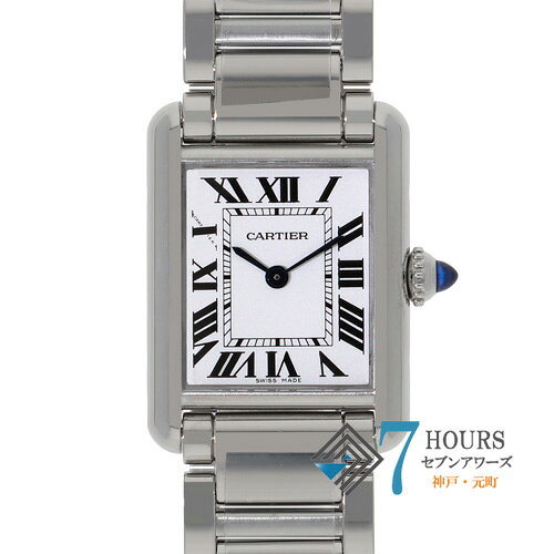 【144058】CARTIER カルティエ WSTA0051 タンクマストSM シルバーダイヤル SS クオーツ ギャランティーカード 当店オリジナルボックス 腕時計 時計 WATCH レディース 女性 女【中古】