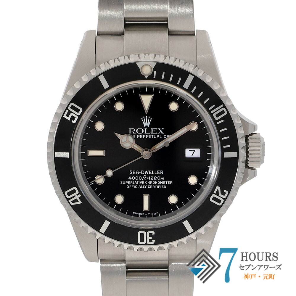 【144300】ROLEX ロレックス 16600 シードゥエラー ブラックダイヤル E番 SS 自動巻き ギャランティーカード 純正ボックス 腕時計 時計 WATCH メンズ 男性 男 紳士【中古】