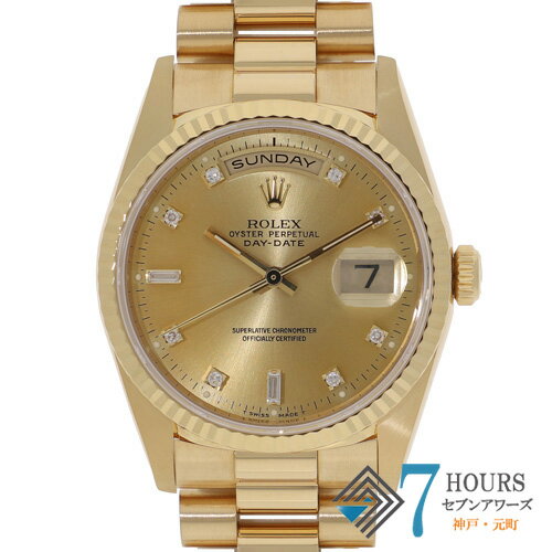 【144330】ROLEX ロレックス 18238A デイデイト 36 シャンパンダイヤル E番 YG 自動巻き 当店オリジナルボックス 腕時計 時計 WATCH メンズ 男性 男 紳士【中古】