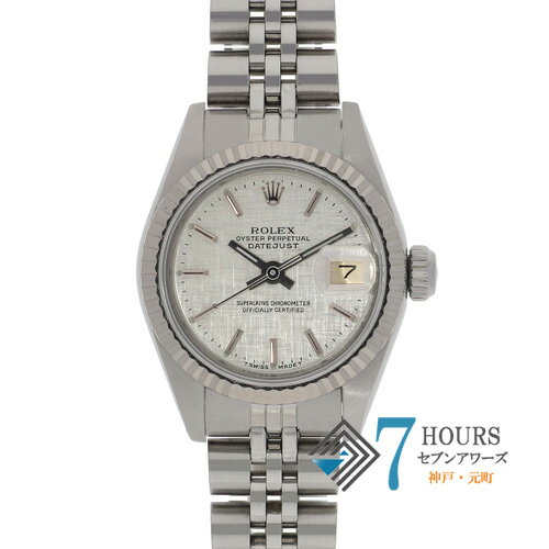 【144450】ROLEX ロレックス 69174 デイトジャスト 26 シルバーダイヤル R4番 WG/SS 自動巻き 当店オリジナルボックス 腕時計 時計 WATCH レディース 女性 女【中古】