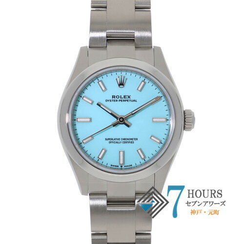 Rakuten - 【144642】ROLEX ロレックス 277200 オイスターパーペチュアル 31 ターコイズダイヤル ランダム番 SS 自動巻き ギャランティーカード 当店オリジナルボックス 腕時計 時計 WATCH レディース 女性 女【中古】