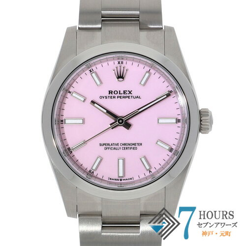 【144643】ROLEX ロレックス 124200 オイスターパーペチュアル キャンディピンクダイヤル ランダム番 SS 自動巻き ギャランティーカード 当店オリジナルボックス 腕時計 時計 WATCH ユニセックス【中古】