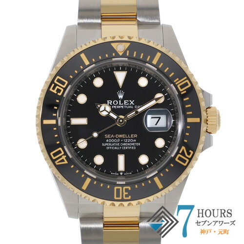 Rakuten - 【144819】ROLEX ロレックス 126603 シードゥエラー ブラックダイヤル ランダム番 YG/SS 自動巻き ギャランティーカード 純正ボックス 腕時計 時計 WATCH メンズ 男性 男 紳士【中古】